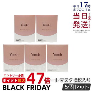 y5ZbgzYunth V[g }XN X V[g}XN 22mL 6 ێ rh~ et  ь  pxt[ AR[t[  O``_WJE XL