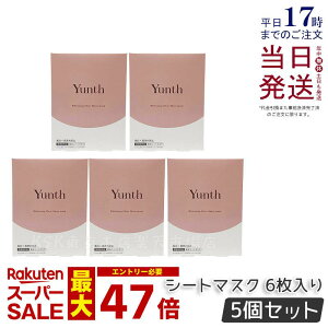 y5ZbgzYunth V[g }XN X V[g}XN 22mL 6 ێ rh~ et  ь  pxt[ AR[t[  O``_WJE XL