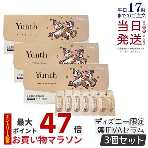 y3ZbgzYunth X VA_[}et 1g×28 `bv&f[ 򕔊Oi `m[ Z X et VP rh~ n L ь  ێ p r q  