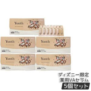 yޑIׂzYunth X r^~Cet VA_[}et r^~C r^~A 1ml×28 et set u[X^[ ь pxt[ AR[t[  Zx 