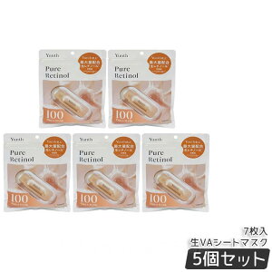 Yunth �����X �s���A�}�X�N Pure Mask �����`�m�[�� ��VA�V�[�g�}�X�N 7������ 131mL �f�C���[�}�X�N�p�b�N �t�F�C�X�p�b�N �����e�t�V�[�g�}�X�N �X�L���P�A �������K�i ��������