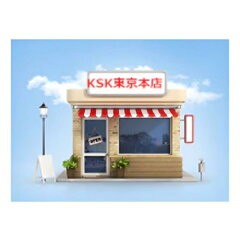 KSK東京本店 楽天市場店