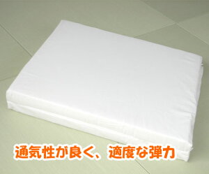 y{z2܂xr[Ŗȕ~}bgi70×120cmjʋĈ鍂kȎgp ւ肭ďɂ~zc