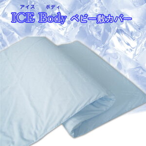 y{zACX{fBxr[~Jo[i70cm×120cmj(60×90cm)2TCYBxr[pN[V[c