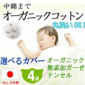 yxr[zc Zbg { I[KjbNzȂ܂ŃI[KjbNRbg̃xr[zc4_Zbg sIׂJo[tI[KjbNxr[zcJo[/YK[[xr[zcJo[/ɗD