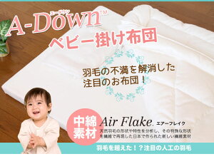 ̐lHH A-Down(G[_E)xr[|zcEJo[ty{zېOKIHт̕sKElHHуxr[ӂƂB
