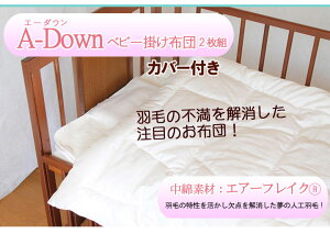 ̐lHH A-Down(G[_E)xr[|zc2gIׂJo[ty{zېOKIHт̕sKElHHуxr[ӂƂB