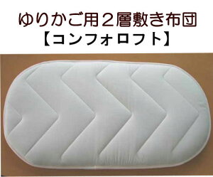 肩p~zcyRtHtgz 莝̂肩N[nɍ킹xr[zc肵܂BI[_[xr[zcy{z 