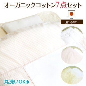 zRoɂ 􂦂xr[zc7_ZbgBsIׂJo[tI[KjbNRbg,Y_uK[[,h@ہy{zyoYjz􂦂xr[zc 