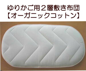 肩p~zcyI[KjbNRbgz 莝̂肩N[nɍ킹xr[zc肵܂BI[_[xr[zcy{z 