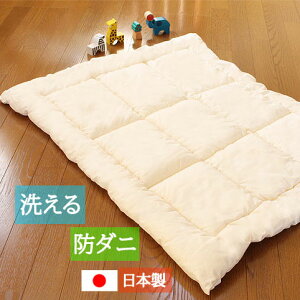 yTCYI[_[zh_jE􂦂邨Q|zcy{zېOKIctEۈ牀Qp~zcBQ|zc