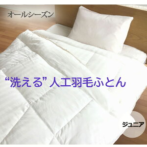 AM[Ή lHH GA[tCN|zc2킹 WjAzc I[V[Y { 􂦂zc Hт̕s K  lHH { AM[t[