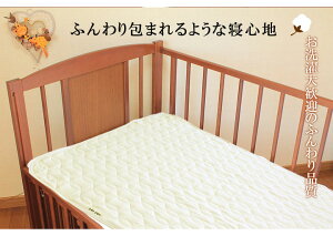 aNYK[[Eȕ~pbh2TCY(70×120cm)(60×90cm)y{z