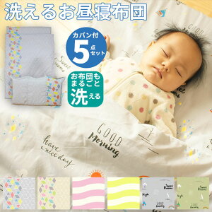 􂦂邨QzcZbg 5_ pobOt ~zc܂Ő􂦂邨QzcZbg