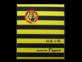 【中古】阪神タイガース純金記念小判　K24【美品】