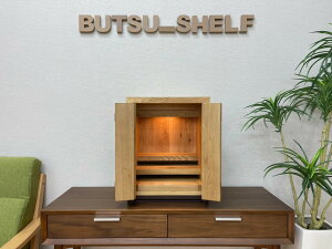 y_dzyIWiz BUTSU_SHELF@SLIM BOX @ucVFt X{bNX@Ƌd@㕗d
