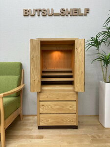 y_dzyIWiz BUTSU_SHELF@WIDE @ucVFt Ch@Ƌd@㕗d