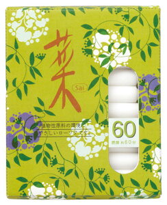 y60[\NzyAz J}[\N 60  J} [\N@XC@60  V~ ~ ~ r ފ v[g @ 䋟 őO O ̂