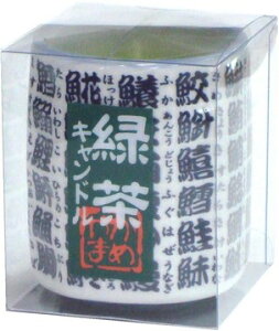 yJ}[\NzJ}D[\NyΒLhzyqbgizyQzyފ݁zy~zy̐l̍D[\Nz