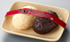 yJ}[\NzJ}D[\Ny͂Lh 2zyqbgizyQzyފ݁zy~zy̐l̍D[\Nz