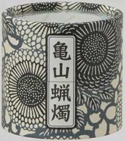【安全な10分ローソク】【五色蝋燭】■ 亀山五色蝋燭 小 ■ カメヤマ ローソク　蝋燭　ミニローソク　10分　お悔やみ 新盆 お盆 初盆 喪中 お彼岸 プレゼント 法事 御供 御佛前 御霊前 のし