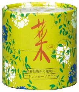 yS10[\NzyAz J}[\N 10  J} [\N@XC@~j[\N@10@ V~ ~ ~ r ފ v[g @ 䋟 őO 