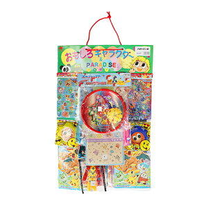 Ă DX|P i 80t j i 1V[g j{Ղ  q Cxg ii čՂ    ct}