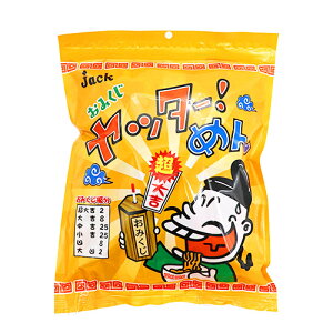 ݂b^[Ii70j (1܁j{ Ղ  q Cxg ii čՂ }