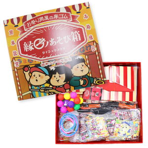 ˓I ֓ Ղ mє@y{BElEBz (1j{ ʓ ֓ CxgV V q Ղ  q Cxg ii čՂ }