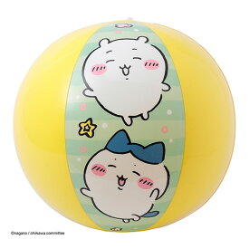 ちいかわ　ビーチボール (1個）{ お祭り 縁日 子供会 イベント 景品 夏祭り }