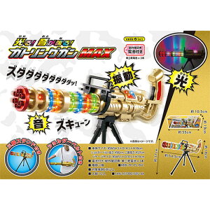 IIKgOKMAX (1j{ Ղ  q Cxg ii čՂ }