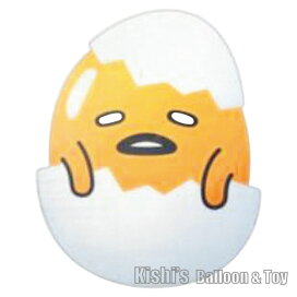 楽天市場 お面 キャラクターお面 お祭り問屋の岸ゴム