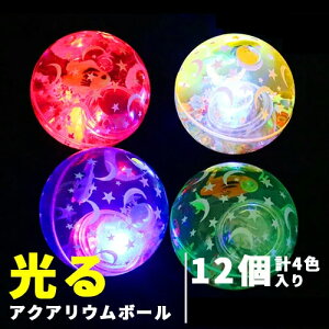 X[p[{[    ANAE{[ i 12 j{  邨 蕨 ii Ղ  q Cxg ii čՂ }