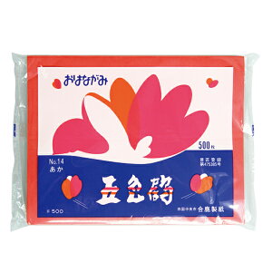 ܐF߂͂Ȃ i 500 j  i 1 j{ Ղ  q Cxg ii čՂ }