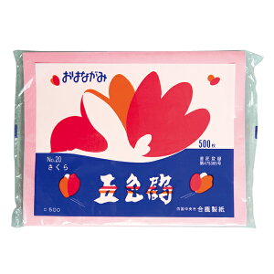 ܐF߁@͂Ȃ i 500 j  i 1 j{ Ղ  q Cxg ii čՂ }