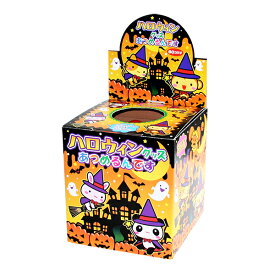 楽天市場 ハロウィングッズあつめるんですの通販 楽天市場 ハロウィングッズあつめるんですの通販
