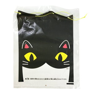 猫 おもちゃ ボール パーティー イベント用品の人気商品 通販 価格比較 価格 Com 猫 おもちゃ ボール パーティー イベント用品の人気商品 通販 価格比較 価格 Com
