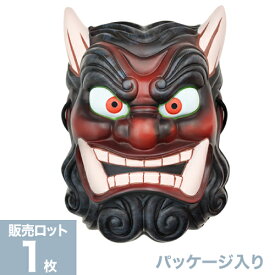 楽天市場 鬼面の通販