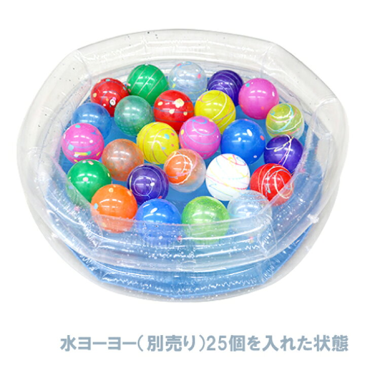流れる リバー プール 縁日 お祭り用品 模擬店 販売 すくい人形 