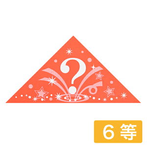 Op @B\ nei 6i24j (1j{ Ղ  q Cxg ii čՂ }