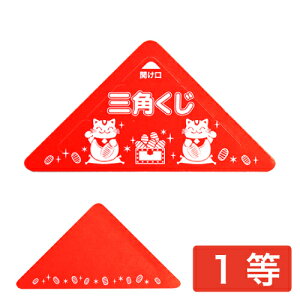 XbL 1 5-721(10) (1j{ Ղ  q Cxg ii čՂ }