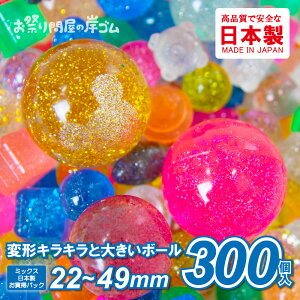 X[p[{[ 300 LLA\[gZbgi1܁j{ X[p[{[   |C Ղ  q Cxg ii čՂ蕂  }