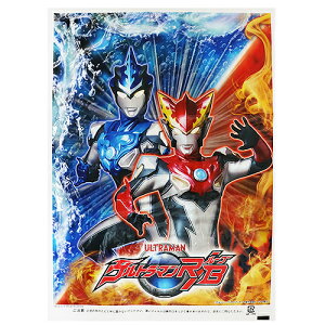 y݌Ɍz[ ȃA ] Eg} R/B i[uj (100j{ Ղ  q Cxg ii čՂ }