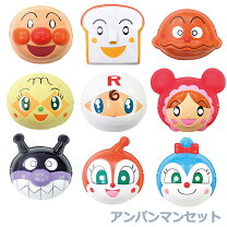 楽天市場】着ぐるみ アンパンマン（パーティー・イベント用品｜ホビー 