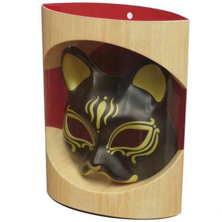 楽天市場 お面 半面 猫面 弐 黒金 パッケージタイプ Dicom 1枚 お面 おめん 猫 お祭り 子供会 縁日 景品 お祭り問屋の岸ゴム