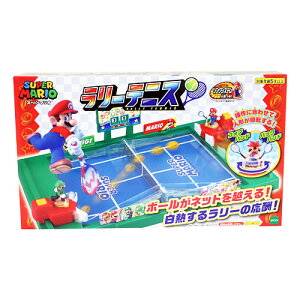 テニス 遊び おもちゃの人気商品 通販 価格比較 価格 Com