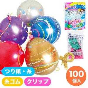 [[ D [[ނ [[Zbg pb`YOYO100^NX^ NCbNtbNZbg i 1Zbg j{ [[ [[ [[ނ `J Ղ  q Cx