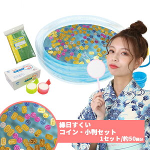 y݌ɌzyłՂZbgz Kishi's eZbg  RCE i 1Zbg 50 j{  l` LN^[  Ղ  q Cxg ii čՂ }