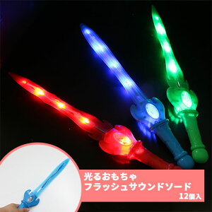 邨  tbVTEh\[hi12j{  邨 蕨 ii Ղ  q Cxg ii čՂ }