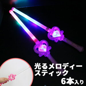 邨XeBbNfBXeBbNi6{j{  邨 蕨 ii Ղ  q Cxg ii čՂ }